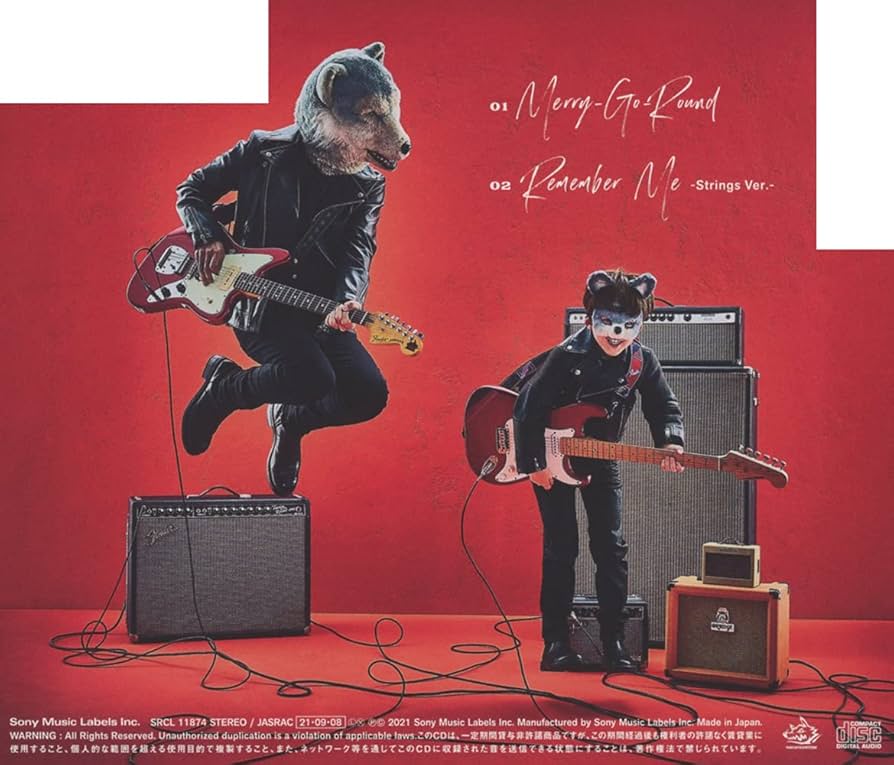 merry go round　完売間近！！ Amazon.co.jp: Merry-Go-Round (通常盤): ミュージック